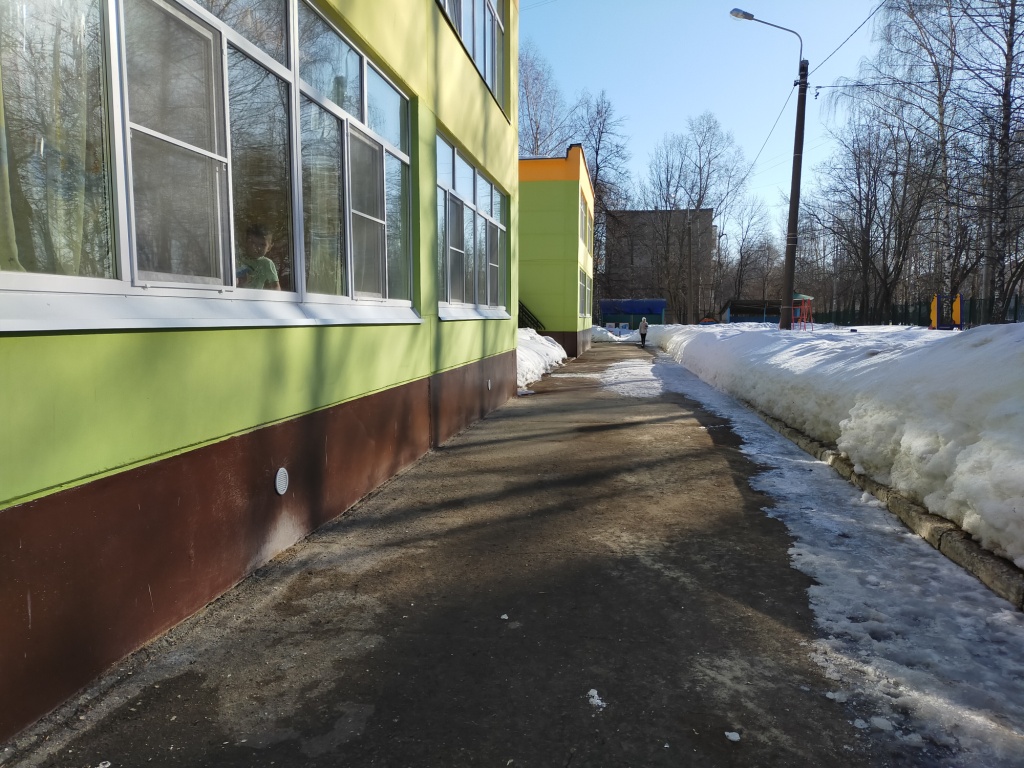IMG20210330080745
