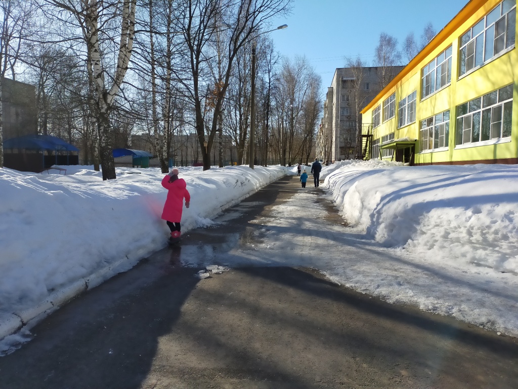 IMG20210330080931
