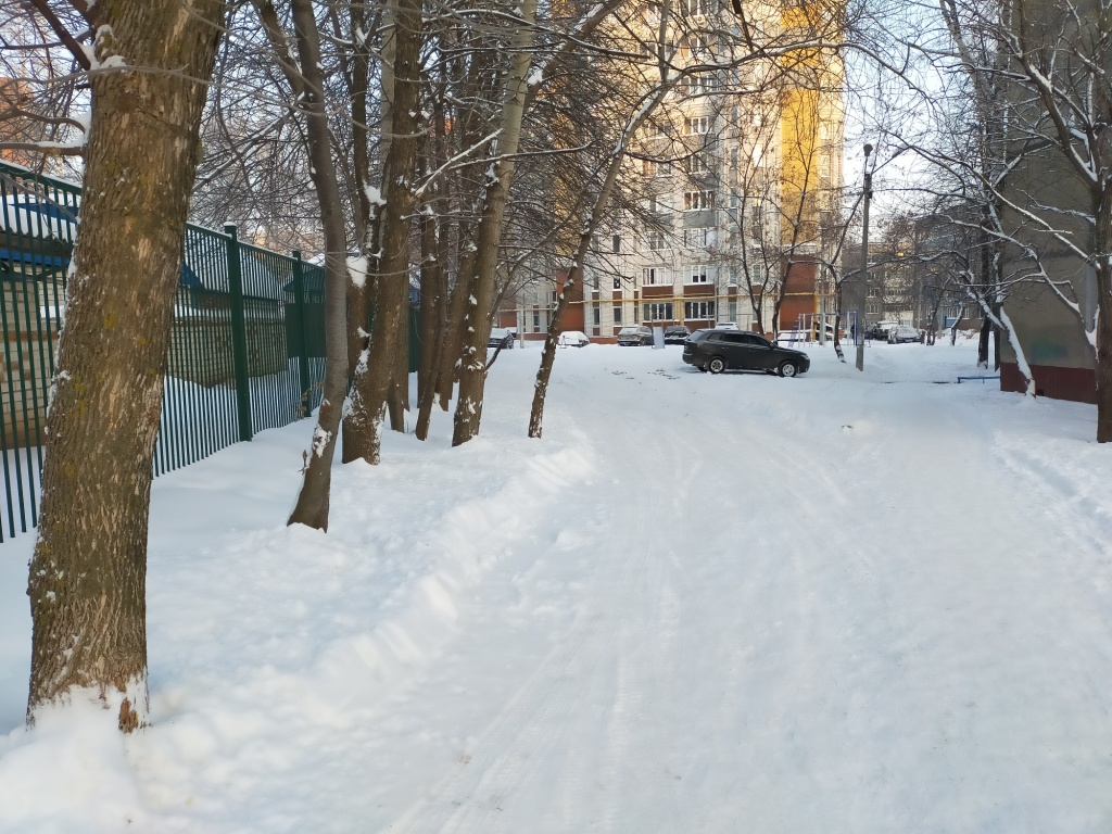 IMG20210112090939