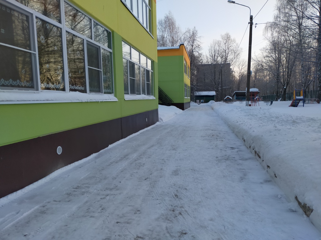 IMG20210112091215