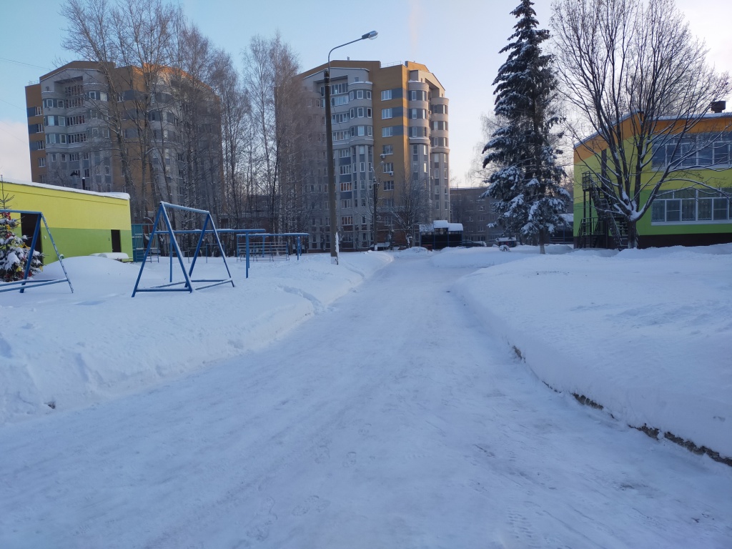 IMG20210112091323