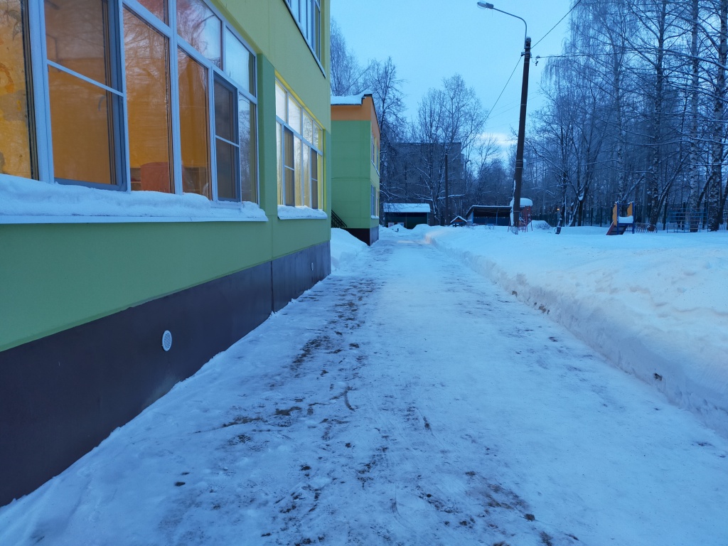 IMG20210119075550