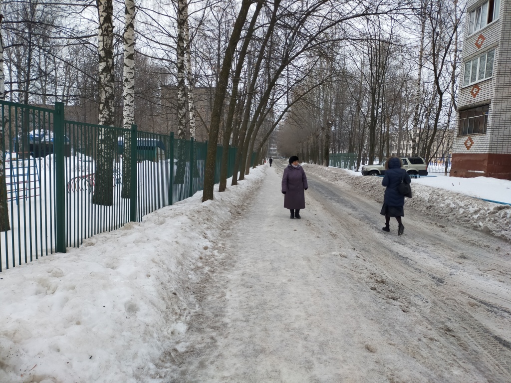 IMG20210126081951