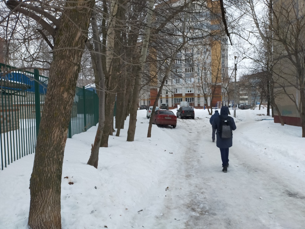 IMG20210126082042