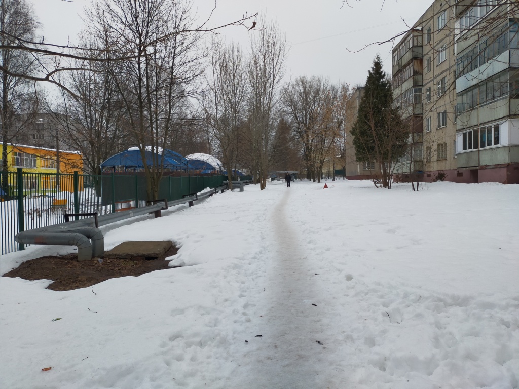 IMG20210126082520