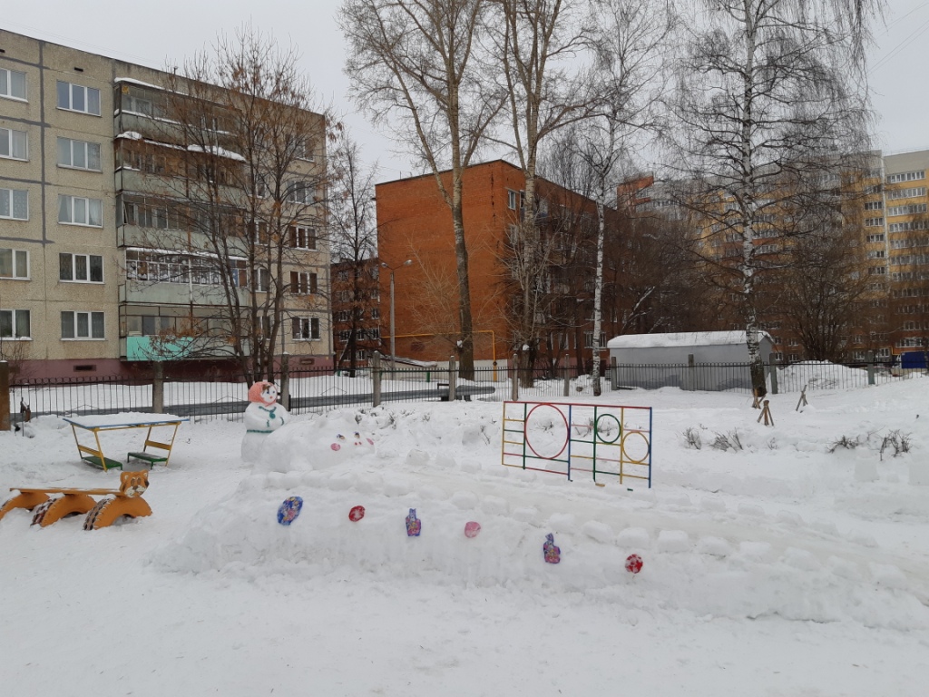 20190131 093620