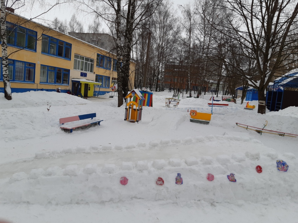 20190131 093846