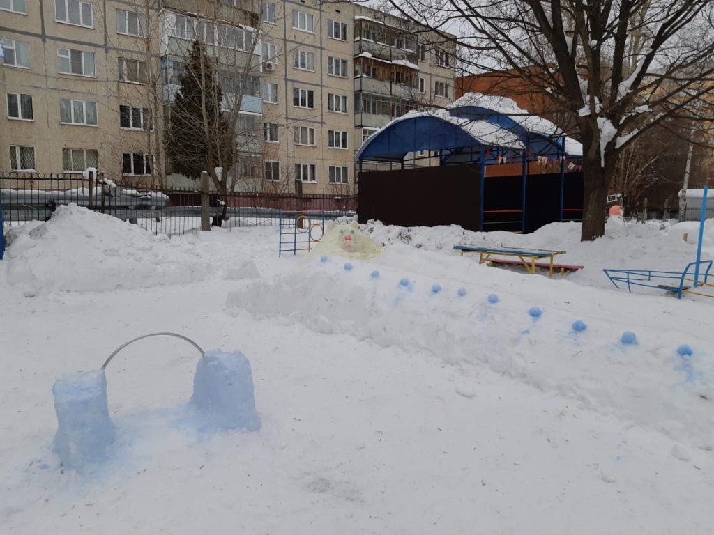 20190131 094003
