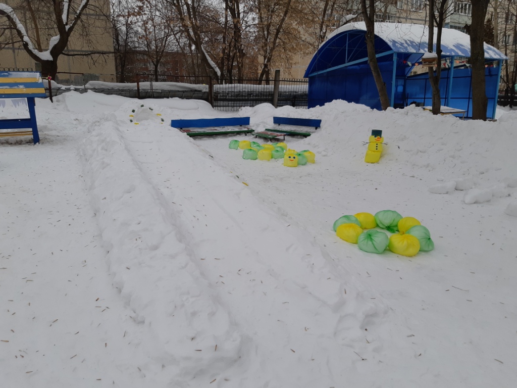 20190131 094438