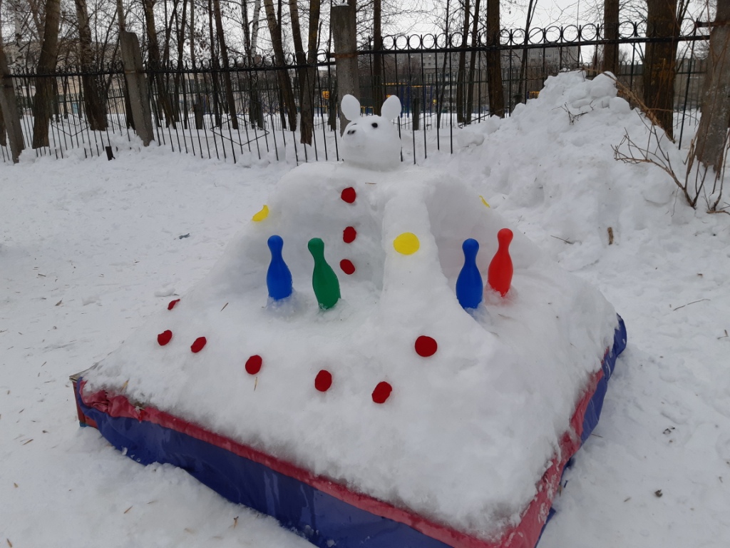 20190131 095253