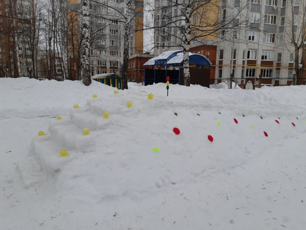 20190131 100203